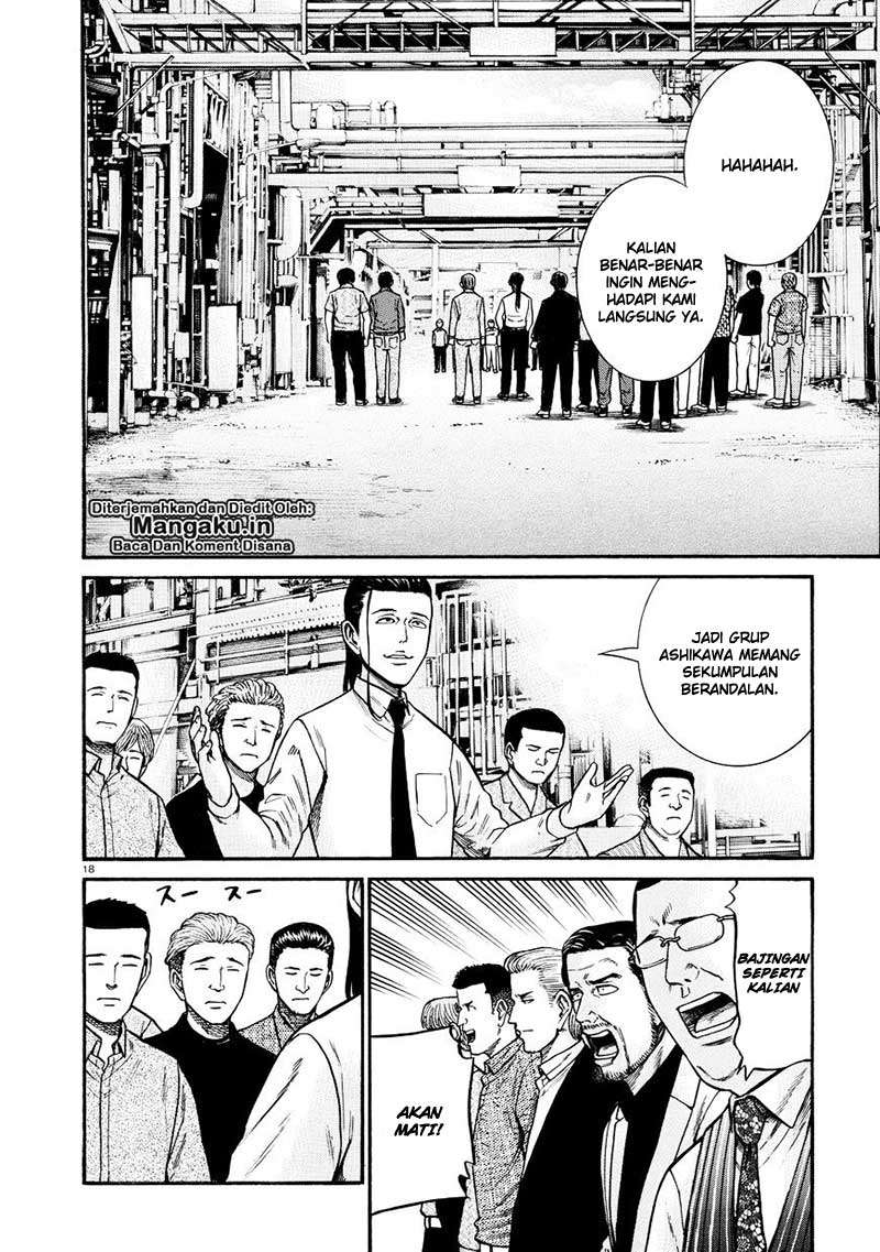 Hinamatsuri chapter 68 halaman 19
