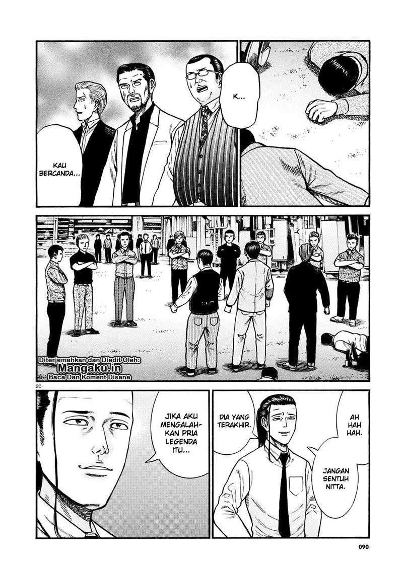 Hinamatsuri chapter 68 halaman 21
