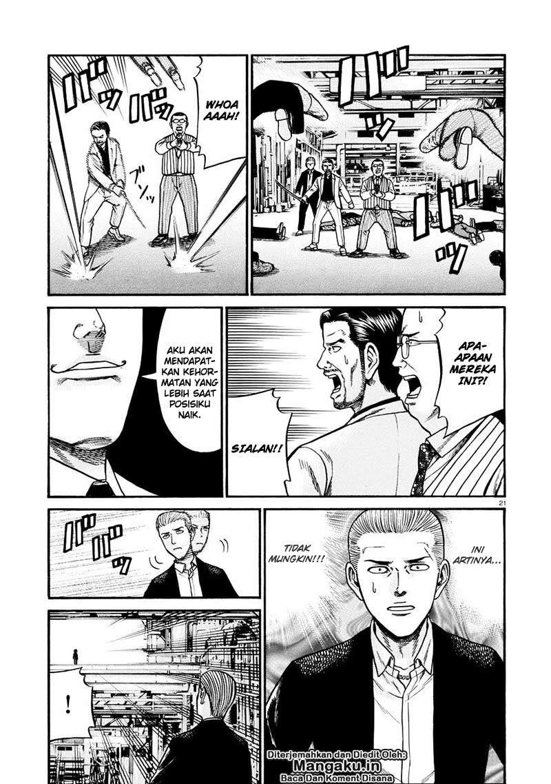 Hinamatsuri chapter 68 halaman 22