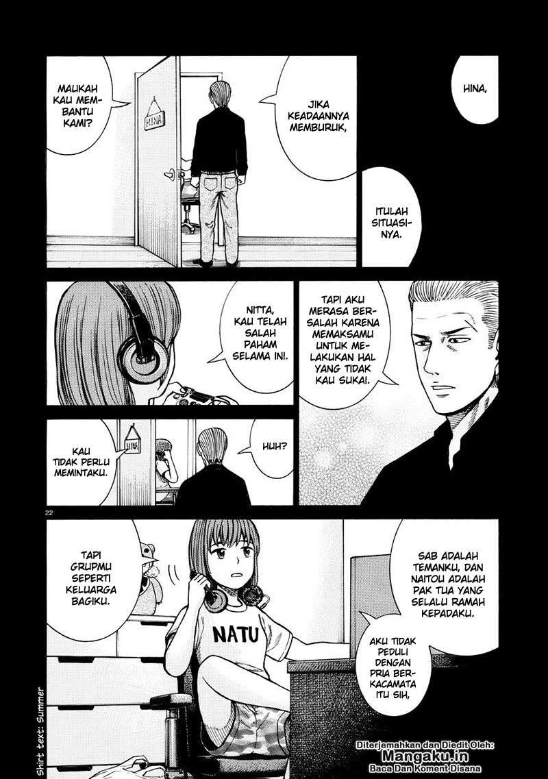 Hinamatsuri chapter 68 halaman 23