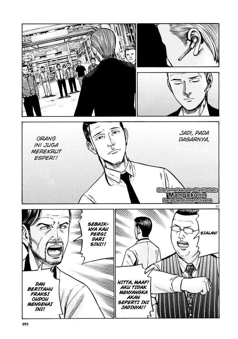 Hinamatsuri chapter 68 halaman 26