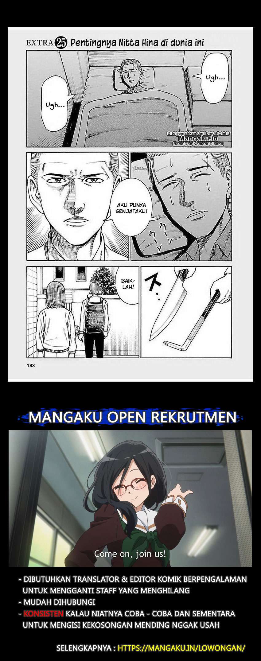 Hinamatsuri chapter 69.5 halaman 2