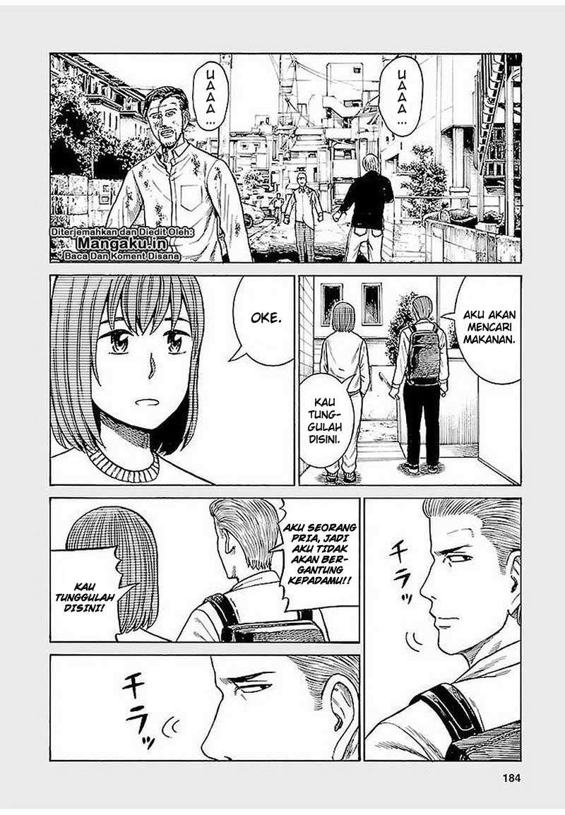 Hinamatsuri chapter 69.5 halaman 3
