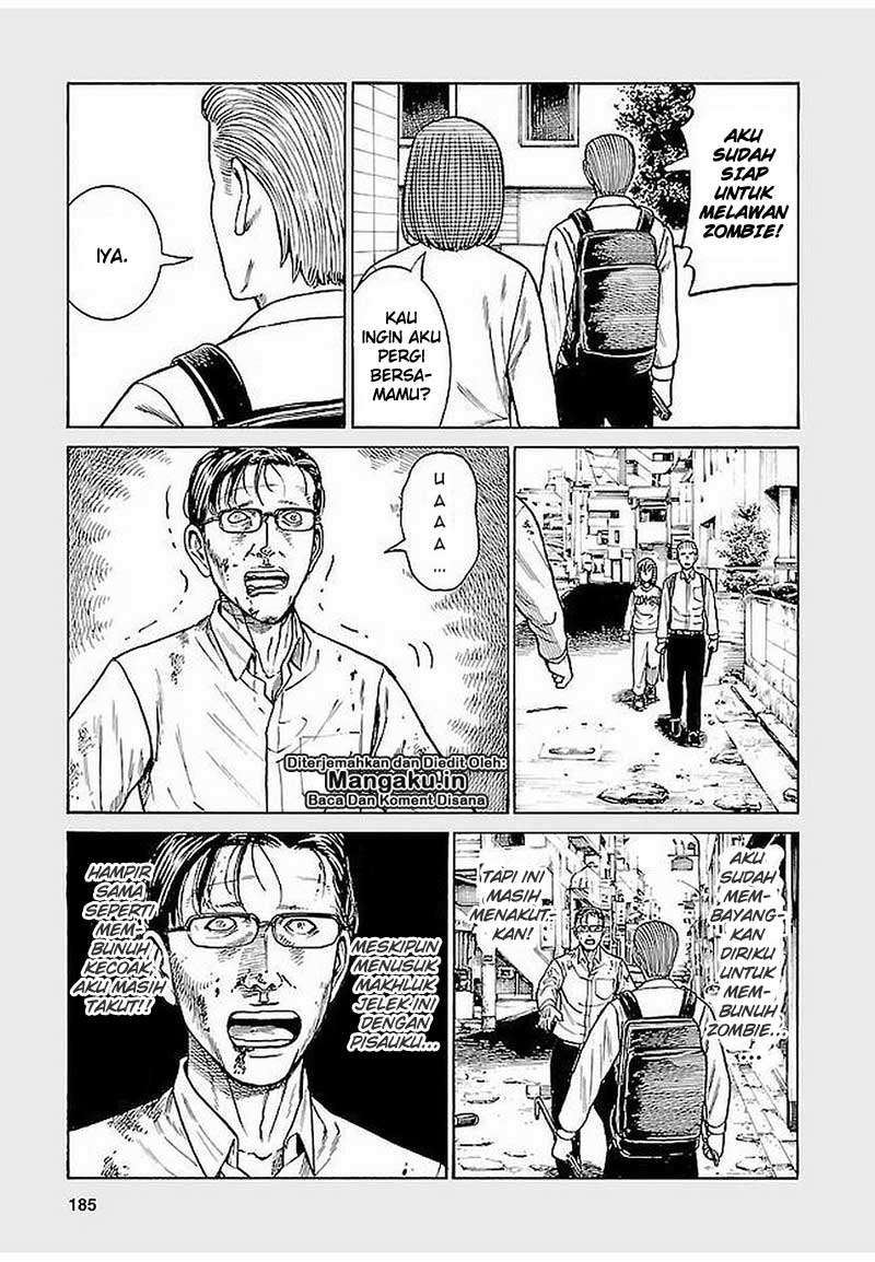 Hinamatsuri chapter 69.5 halaman 4