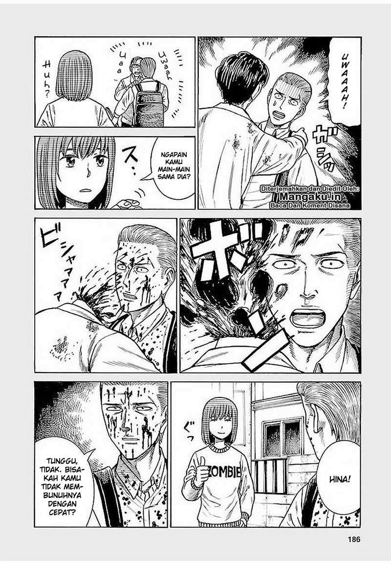 Hinamatsuri chapter 69.5 halaman 5