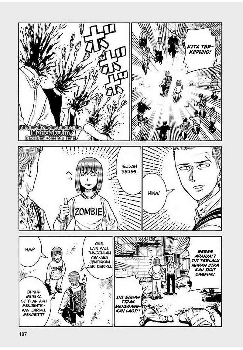 Hinamatsuri chapter 69.5 halaman 6