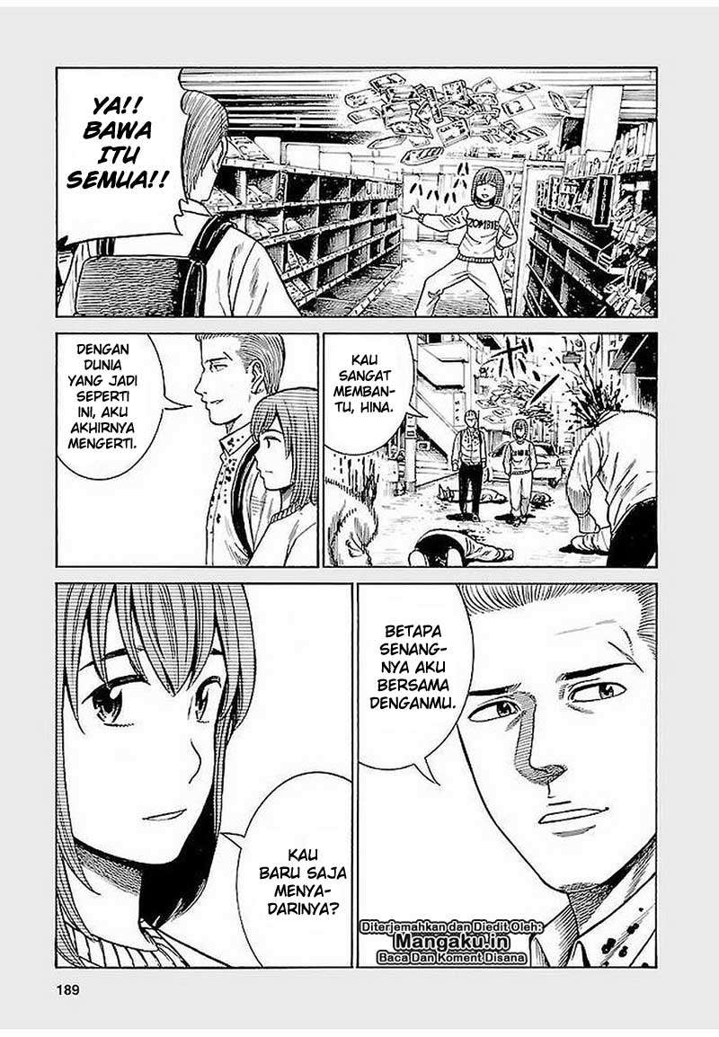 Hinamatsuri chapter 69.5 halaman 8