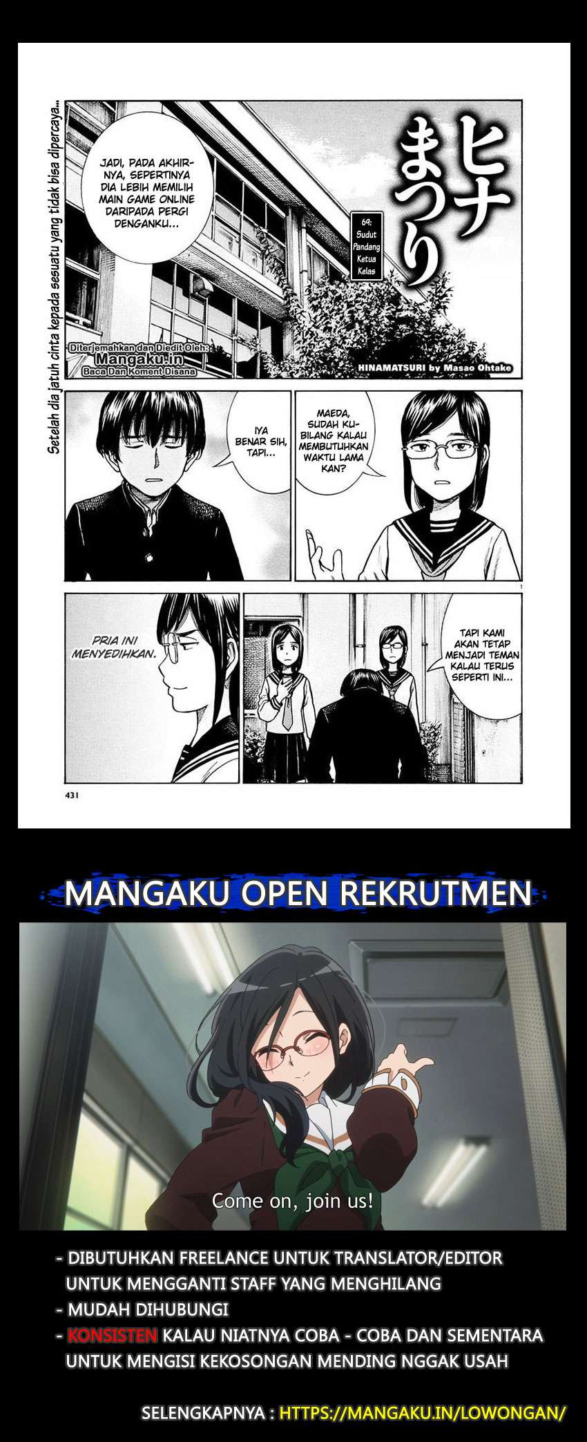 Hinamatsuri Bab 69 halaman 2