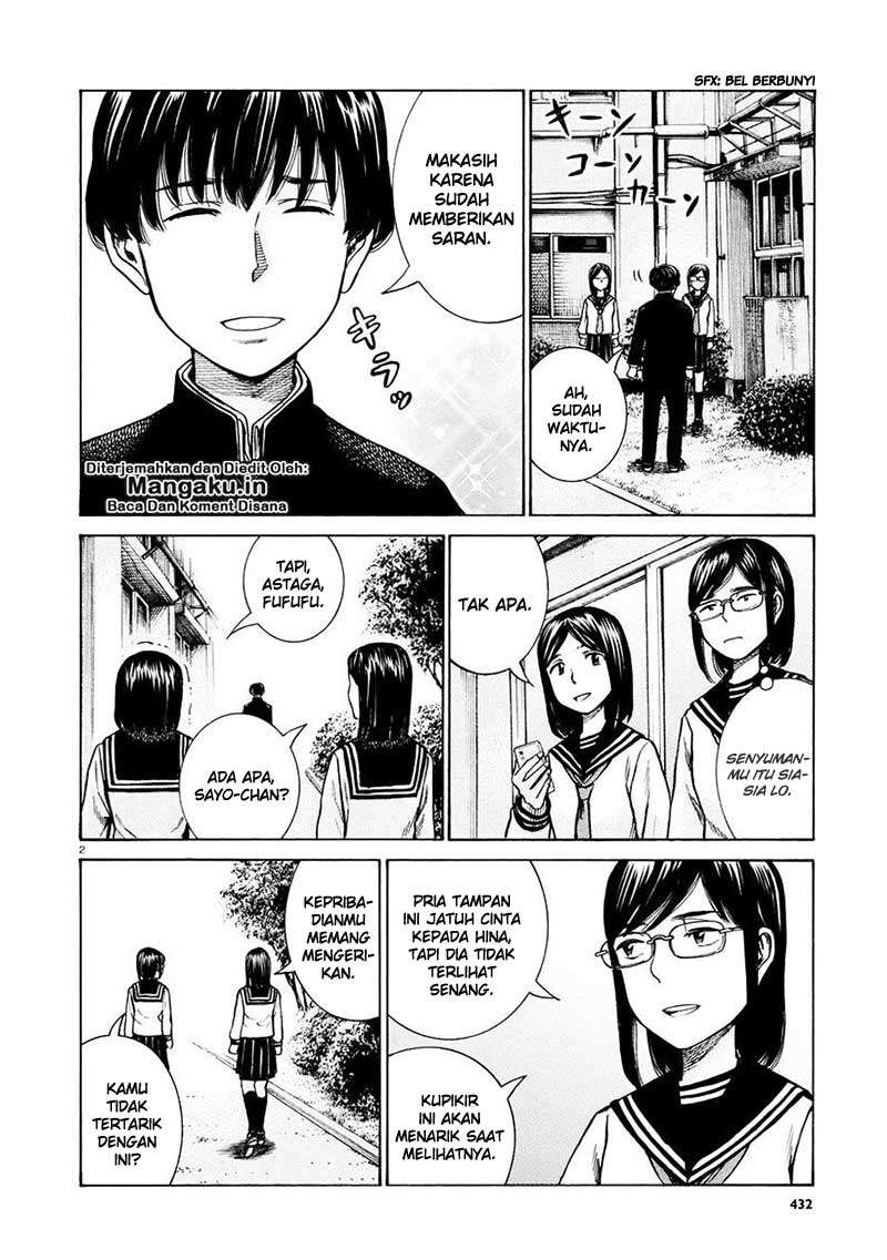 Hinamatsuri Bab 69 halaman 3