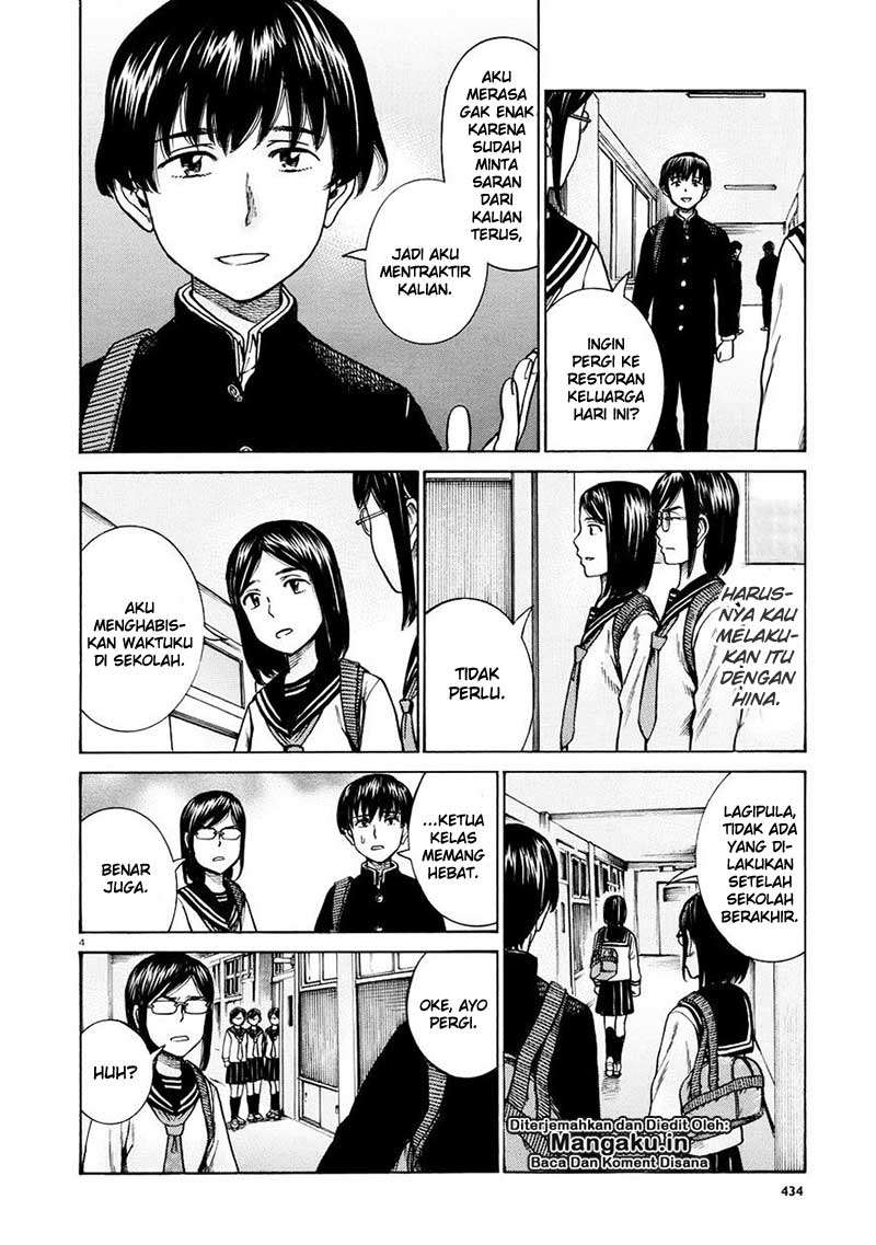 Hinamatsuri Bab 69 halaman 5