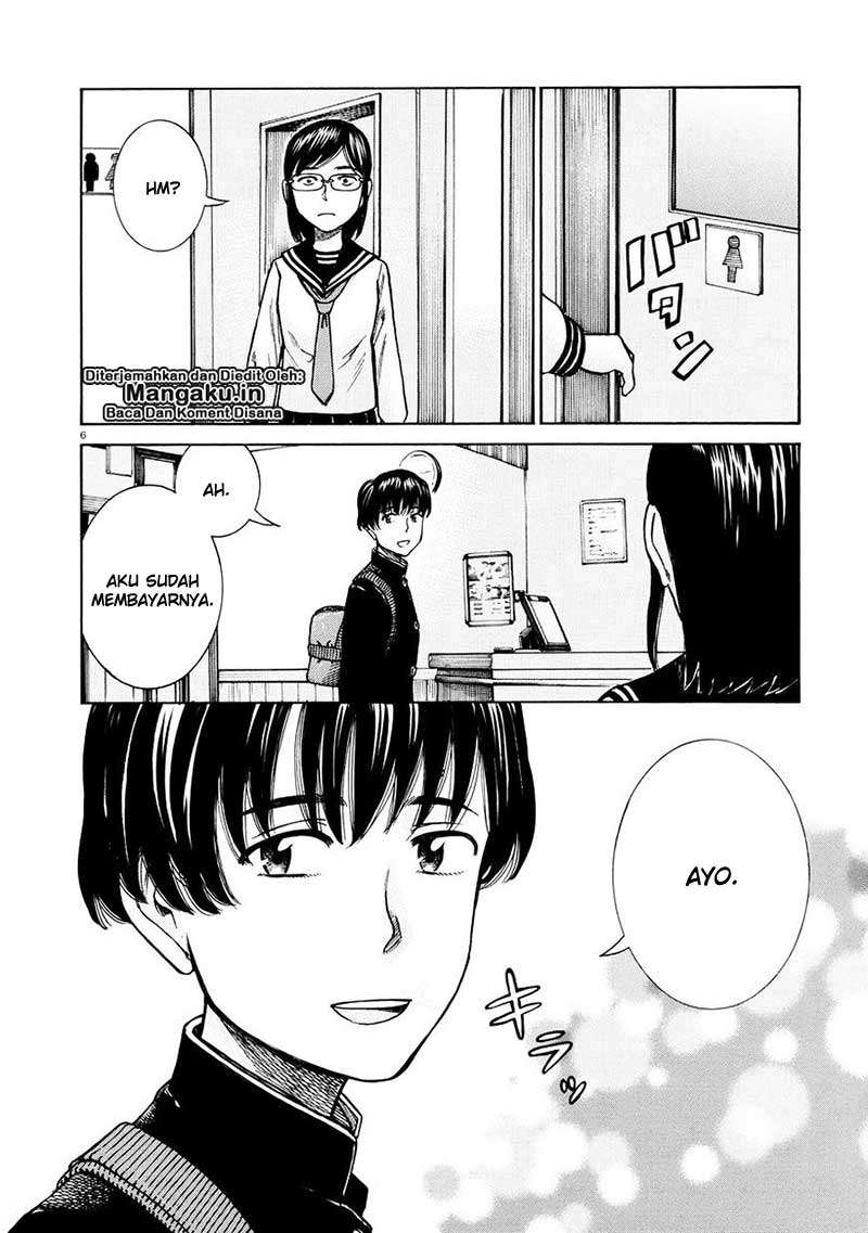 Hinamatsuri Bab 69 halaman 7