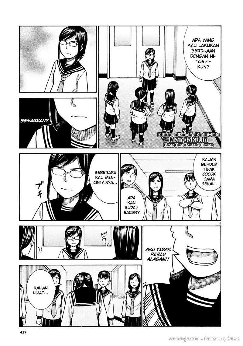 Hinamatsuri Bab 69 halaman 10