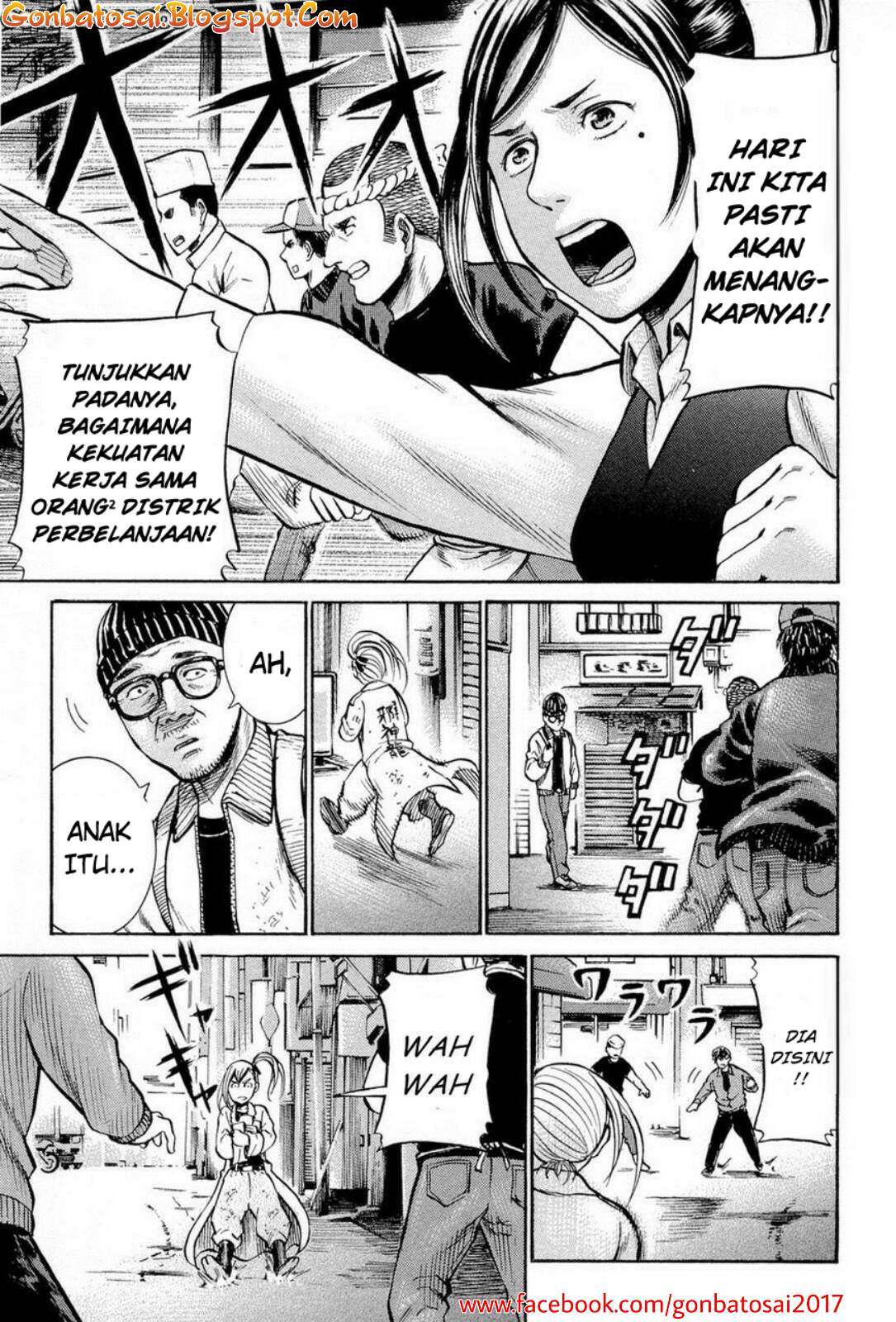 Hinamatsuri Bab 7 halaman 4
