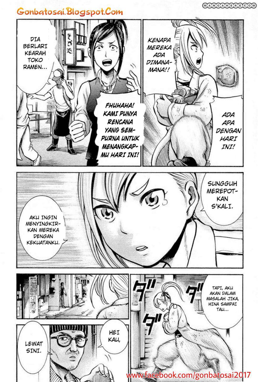 Hinamatsuri Bab 7 halaman 5