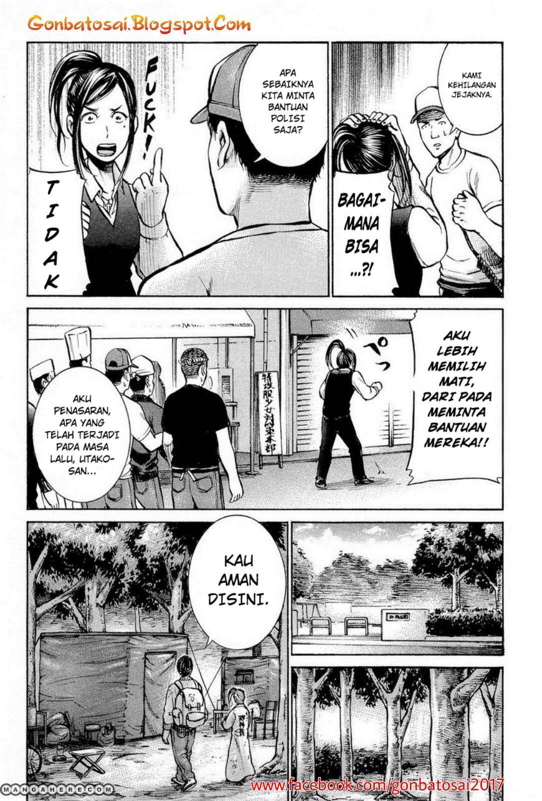 Hinamatsuri Bab 7 halaman 6