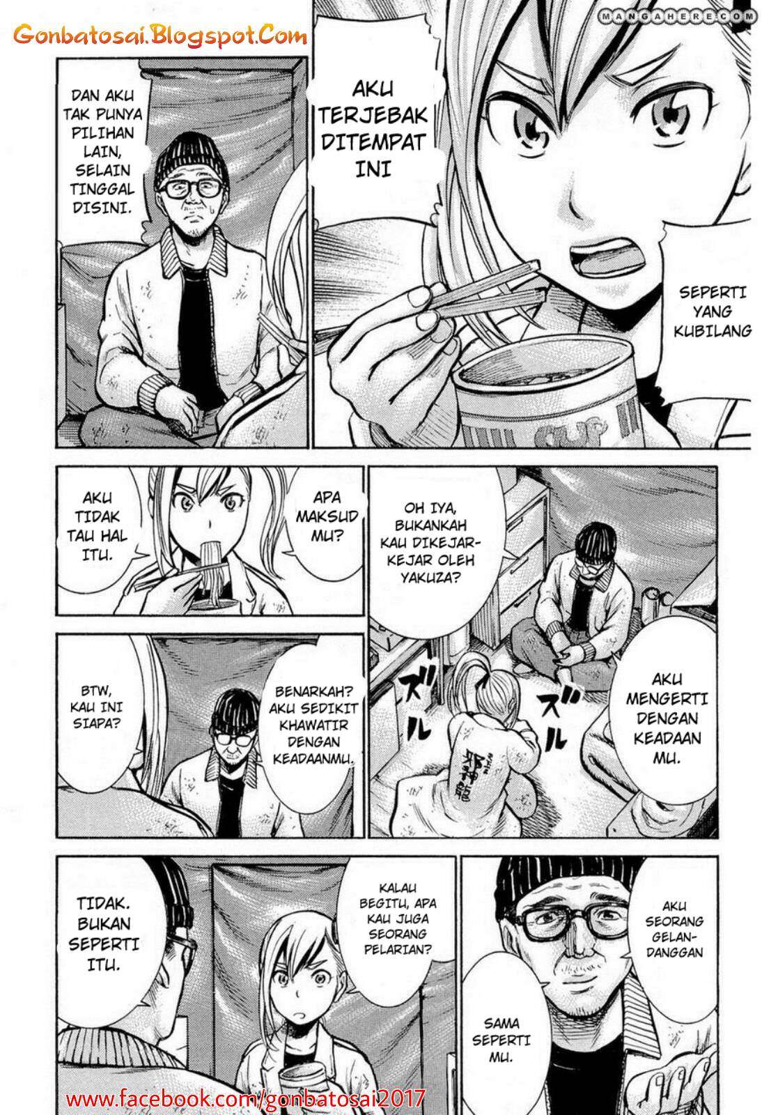Hinamatsuri Bab 7 halaman 8
