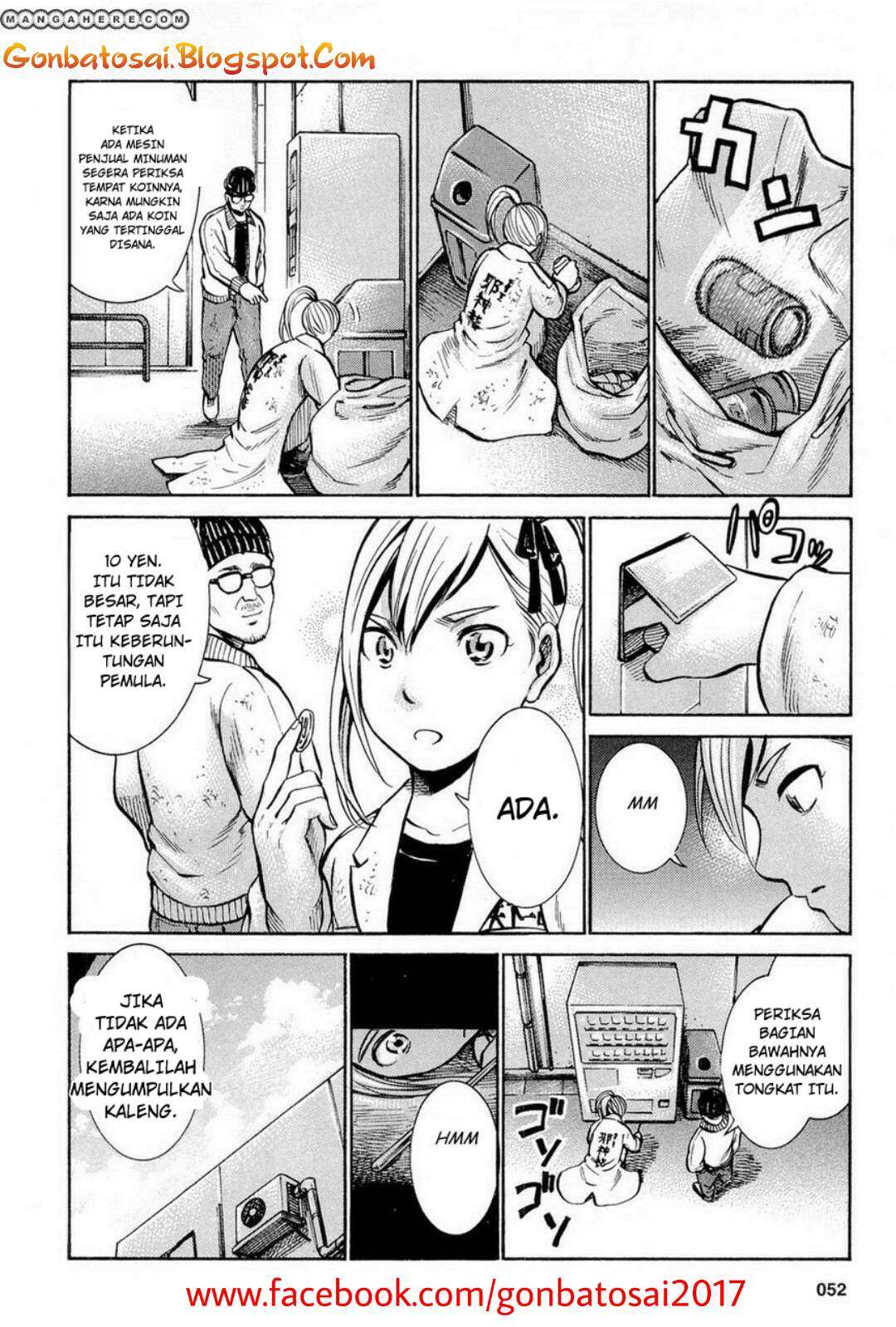 Hinamatsuri Bab 7 halaman 10