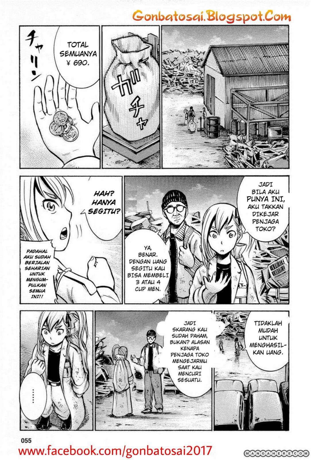 Hinamatsuri Bab 7 halaman 13