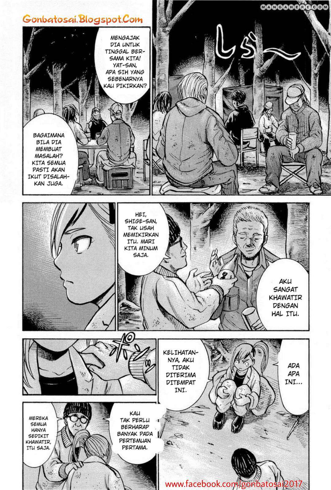 Hinamatsuri Bab 7 halaman 16