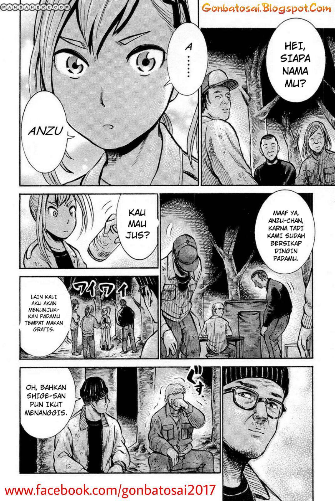 Hinamatsuri Bab 7 halaman 22