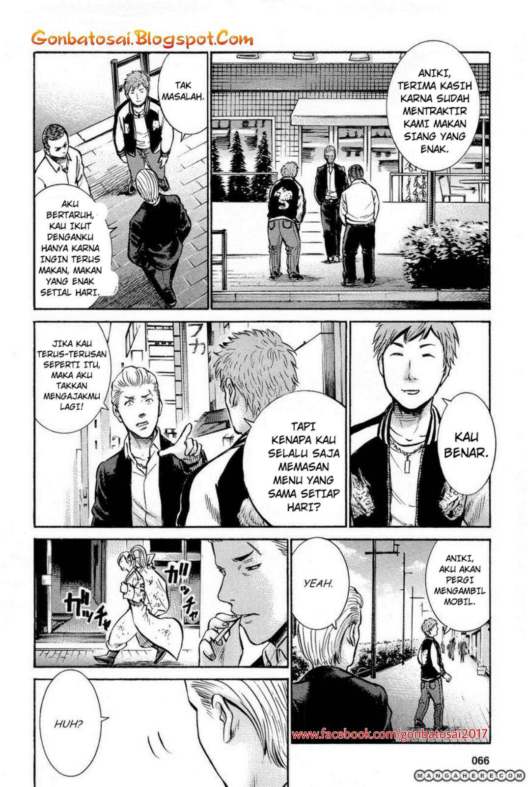 Hinamatsuri Bab 7 halaman 25