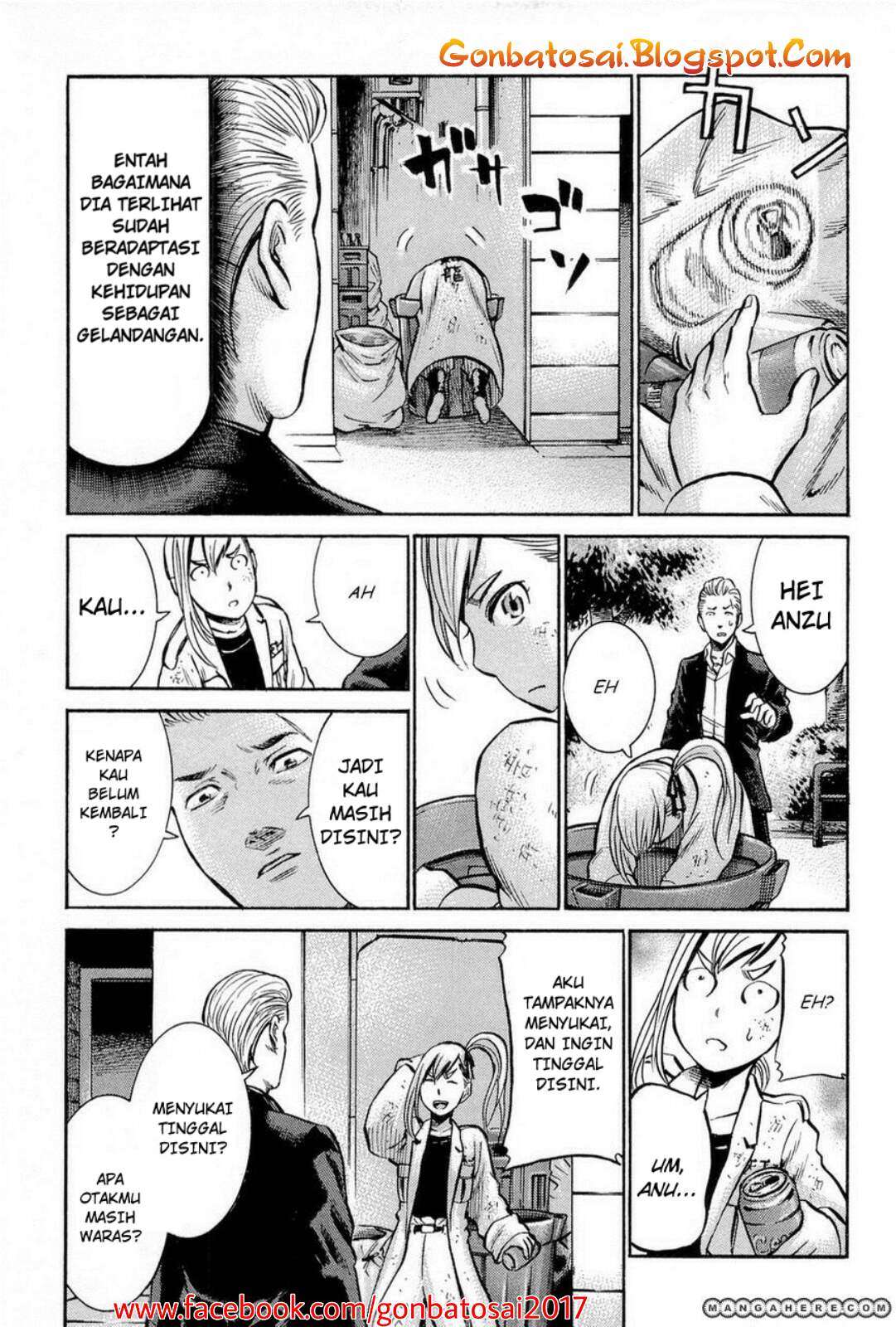 Hinamatsuri Bab 7 halaman 26
