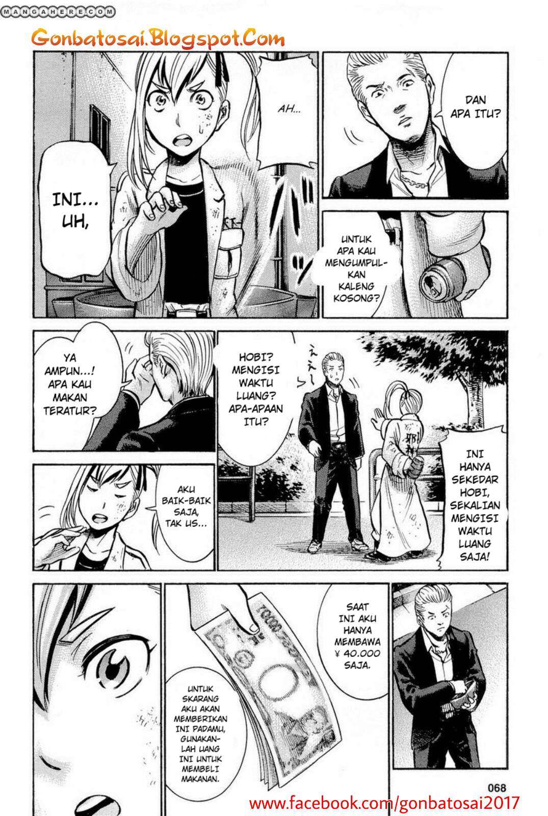 Hinamatsuri Bab 7 halaman 27