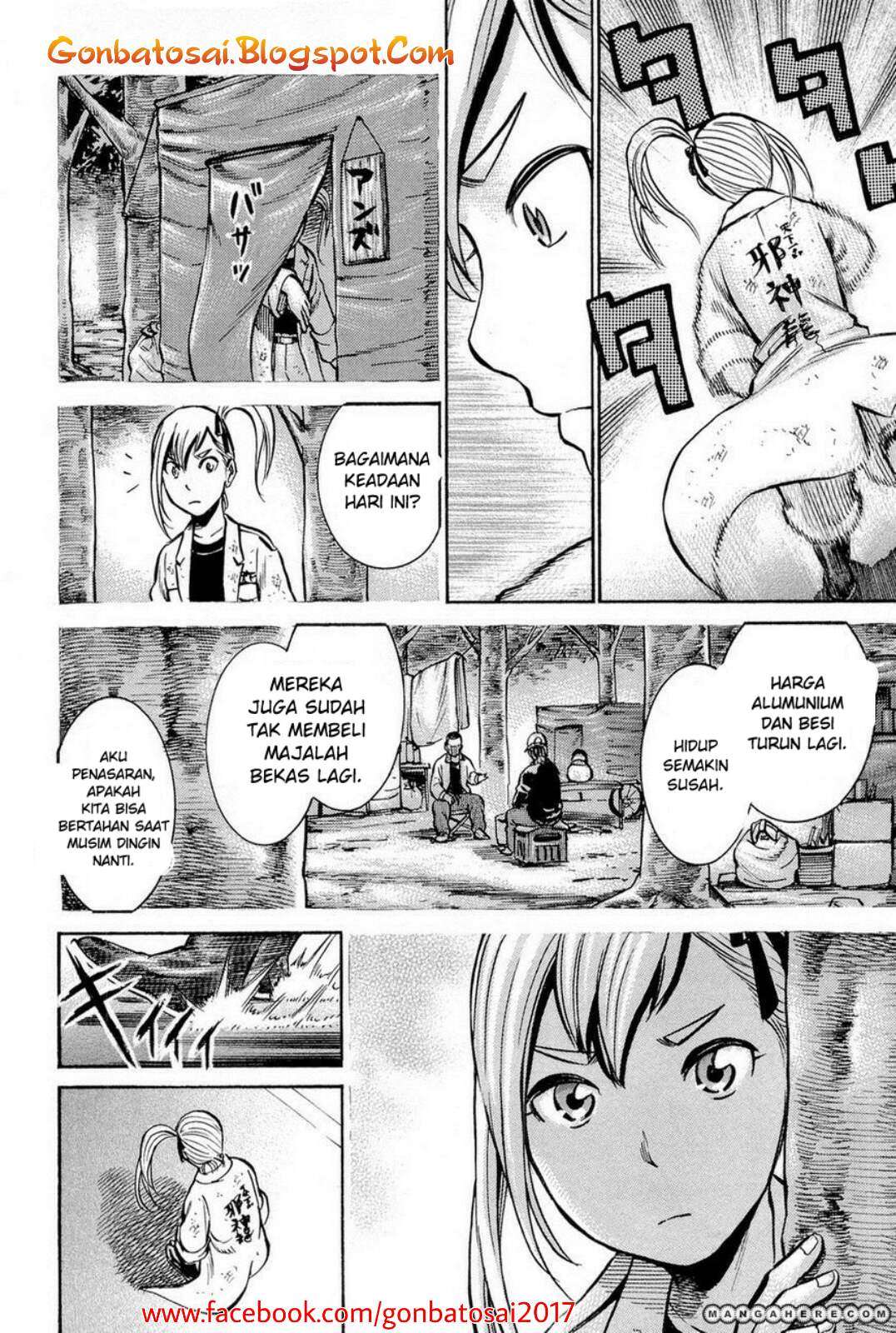 Hinamatsuri Bab 7 halaman 29