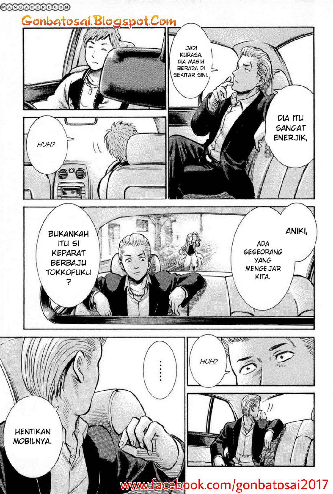 Hinamatsuri Bab 7 halaman 30