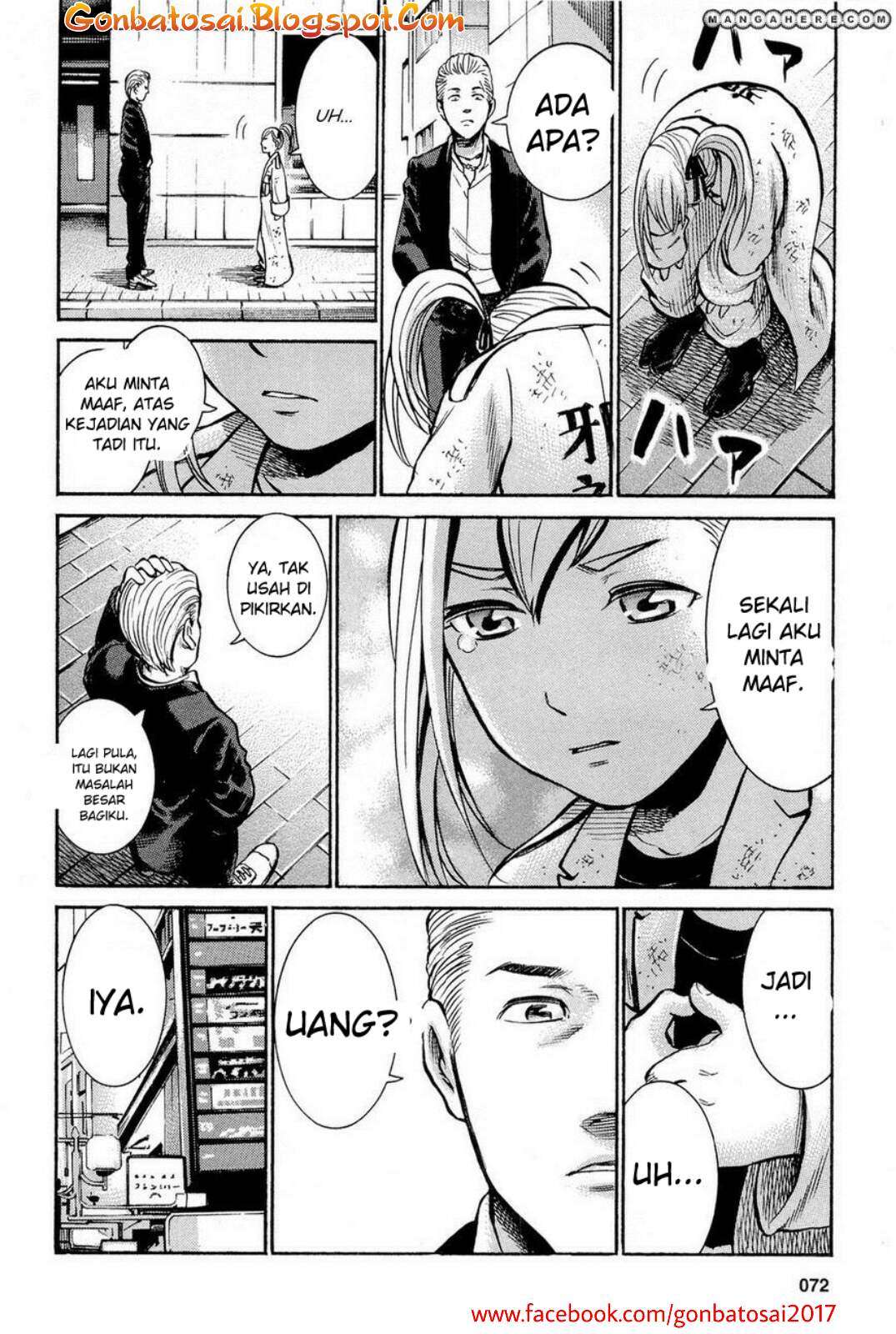 Hinamatsuri Bab 7 halaman 31