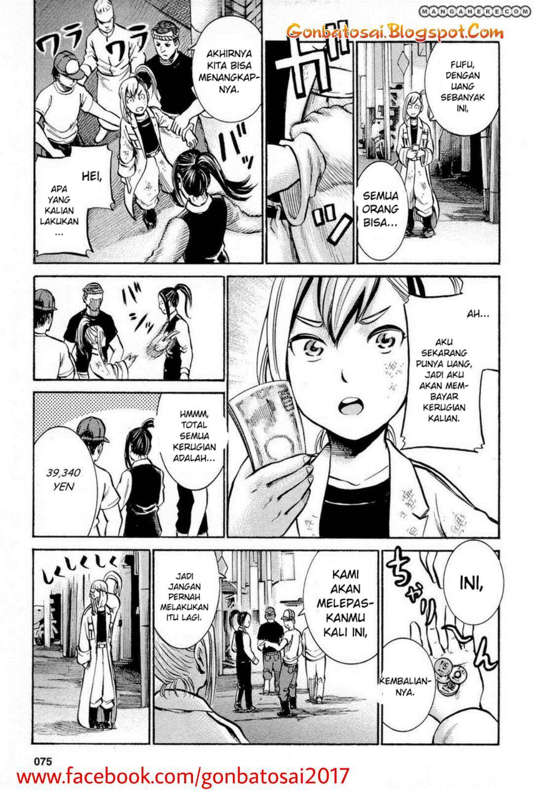 Hinamatsuri Bab 7 halaman 34