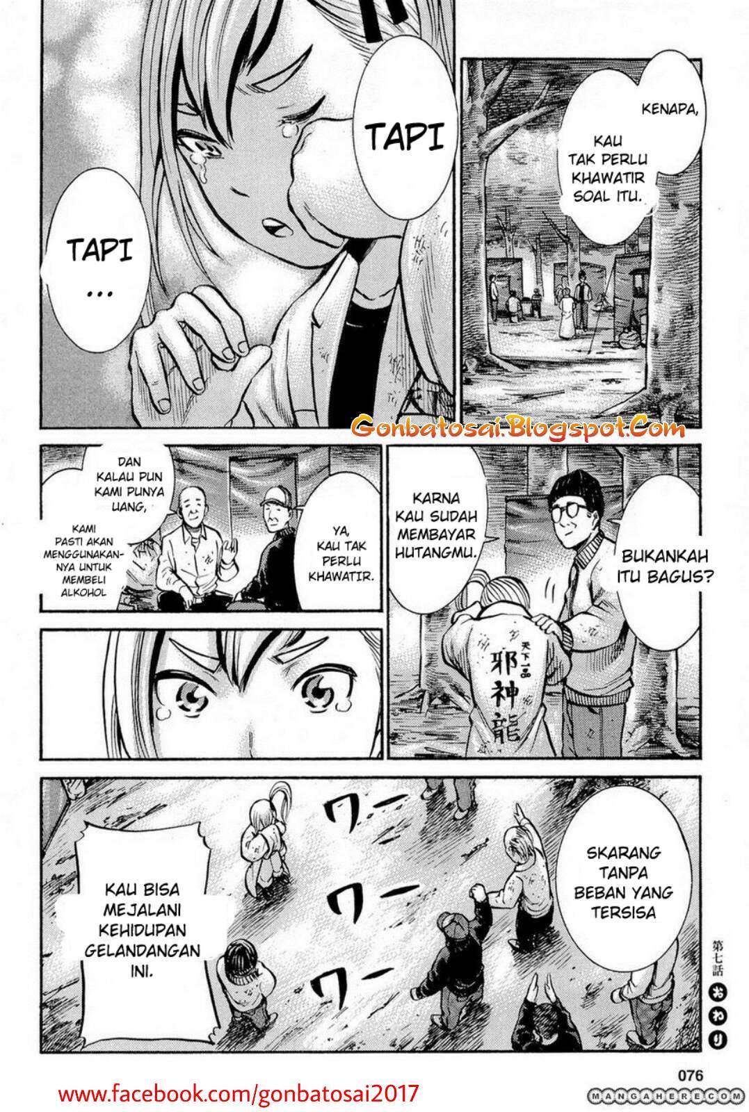 Hinamatsuri Bab 7 halaman 35