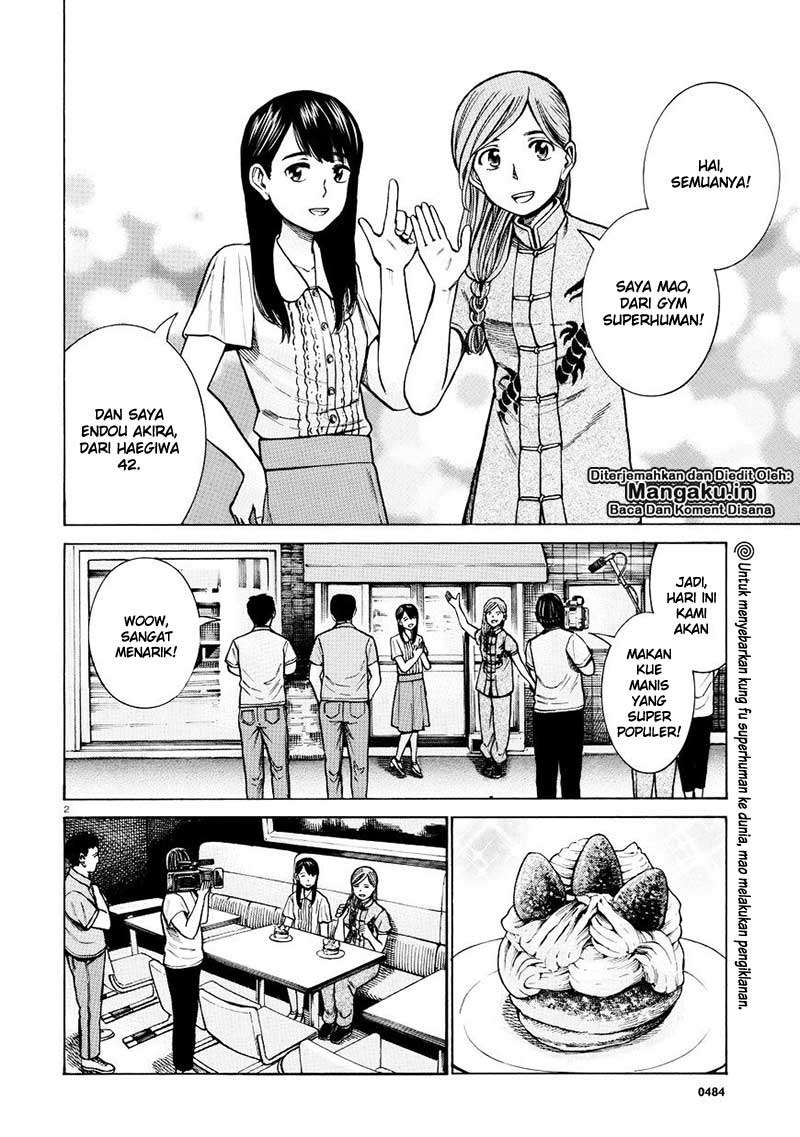 Hinamatsuri chapter 70 halaman 3