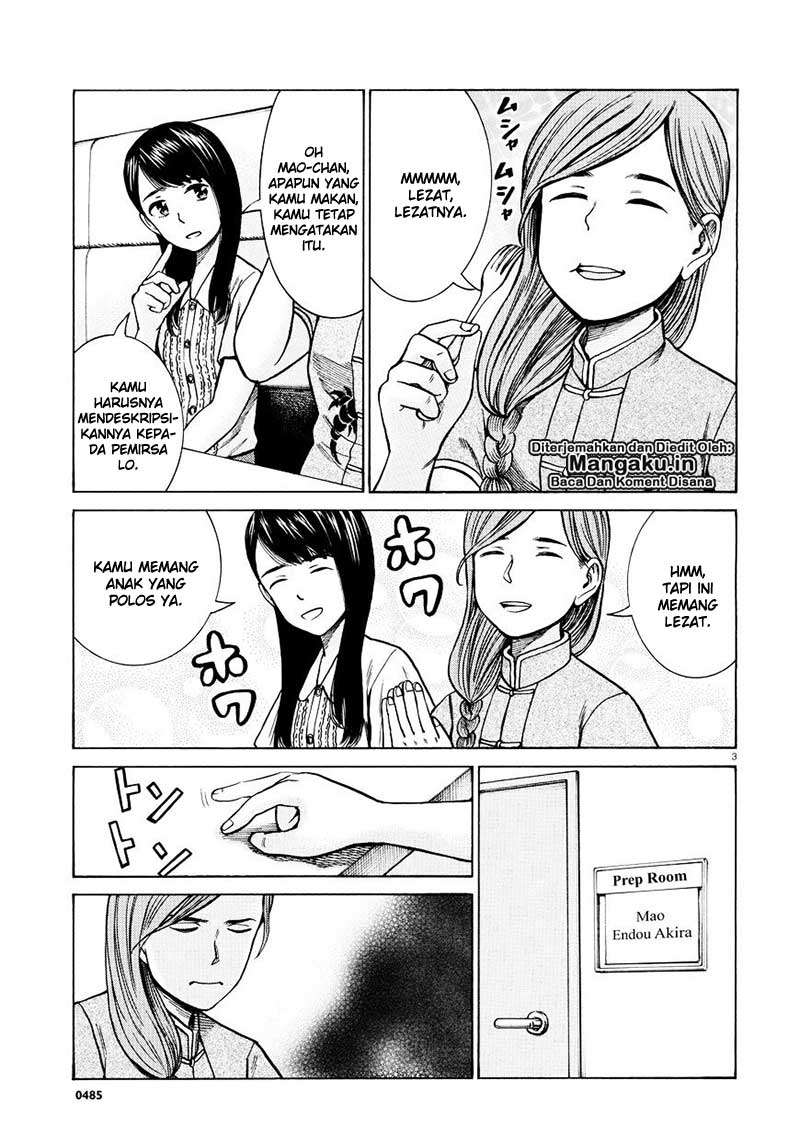 Hinamatsuri chapter 70 halaman 4