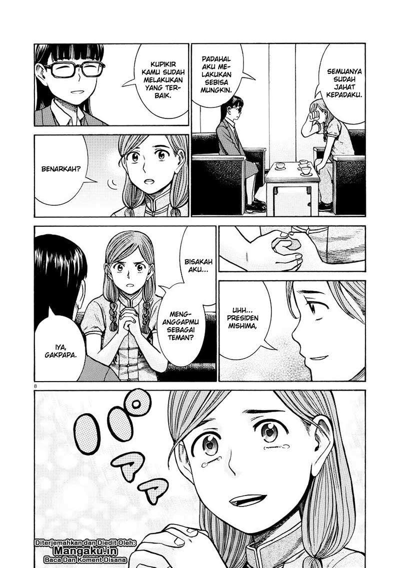 Hinamatsuri chapter 70 halaman 9