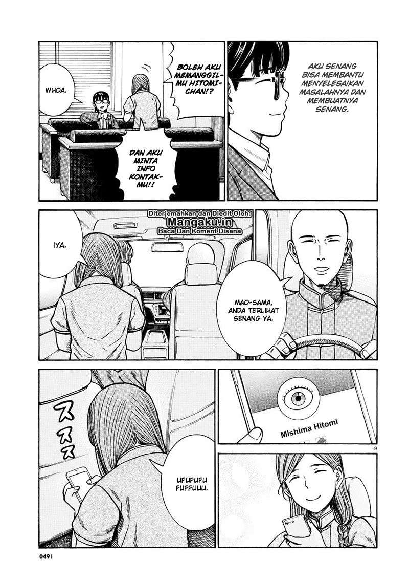 Hinamatsuri chapter 70 halaman 10