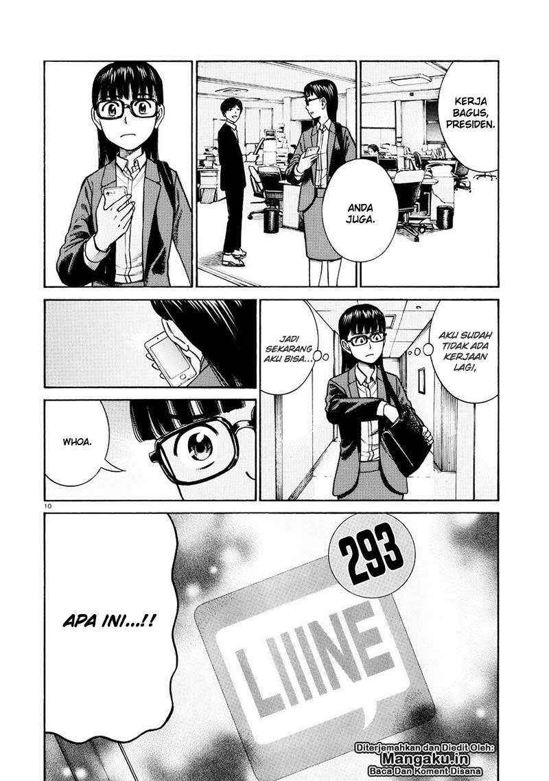 Hinamatsuri chapter 70 halaman 11