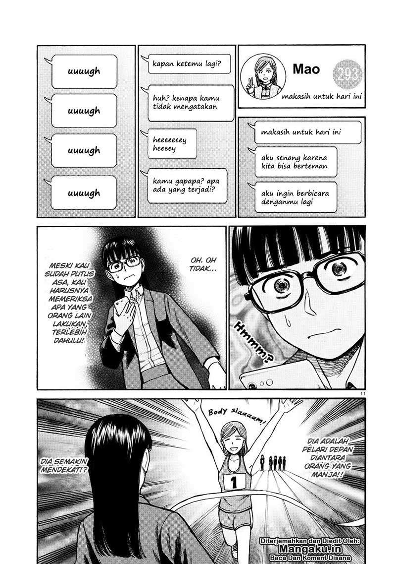 Hinamatsuri chapter 70 halaman 12