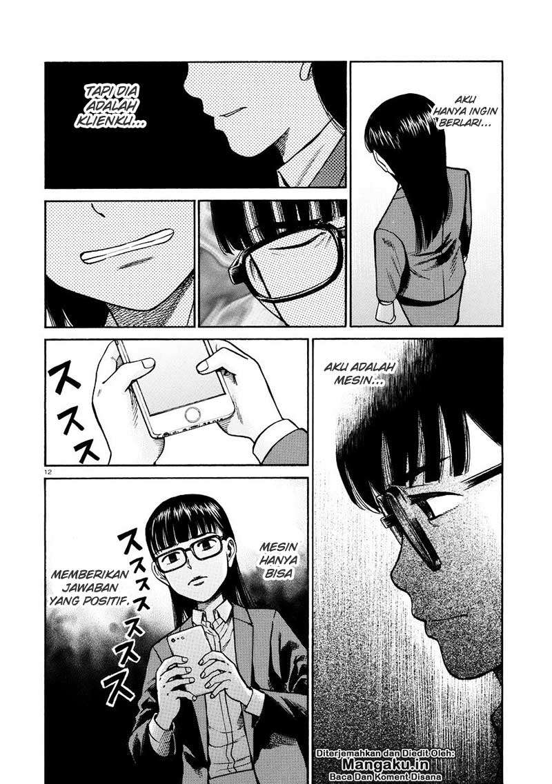 Hinamatsuri chapter 70 halaman 13
