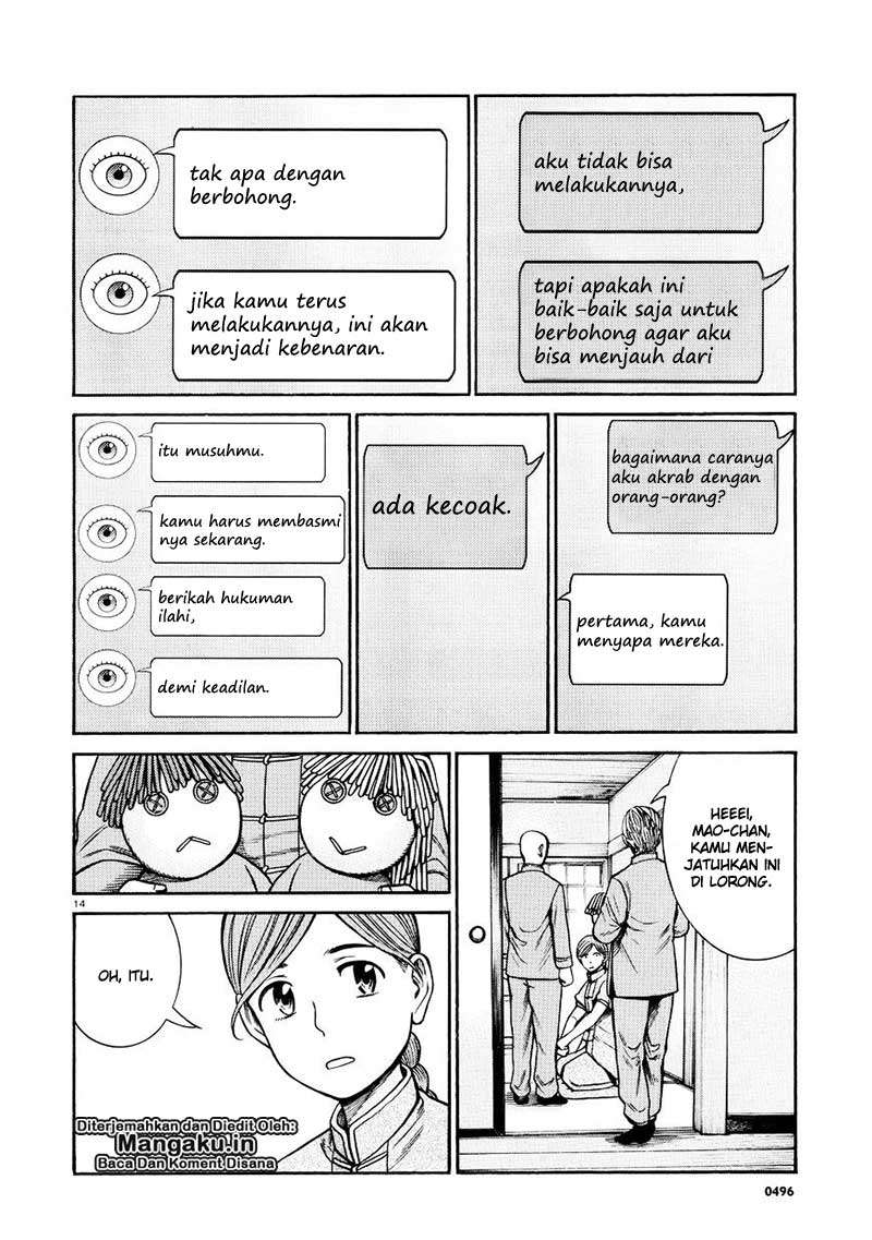 Hinamatsuri chapter 70 halaman 15