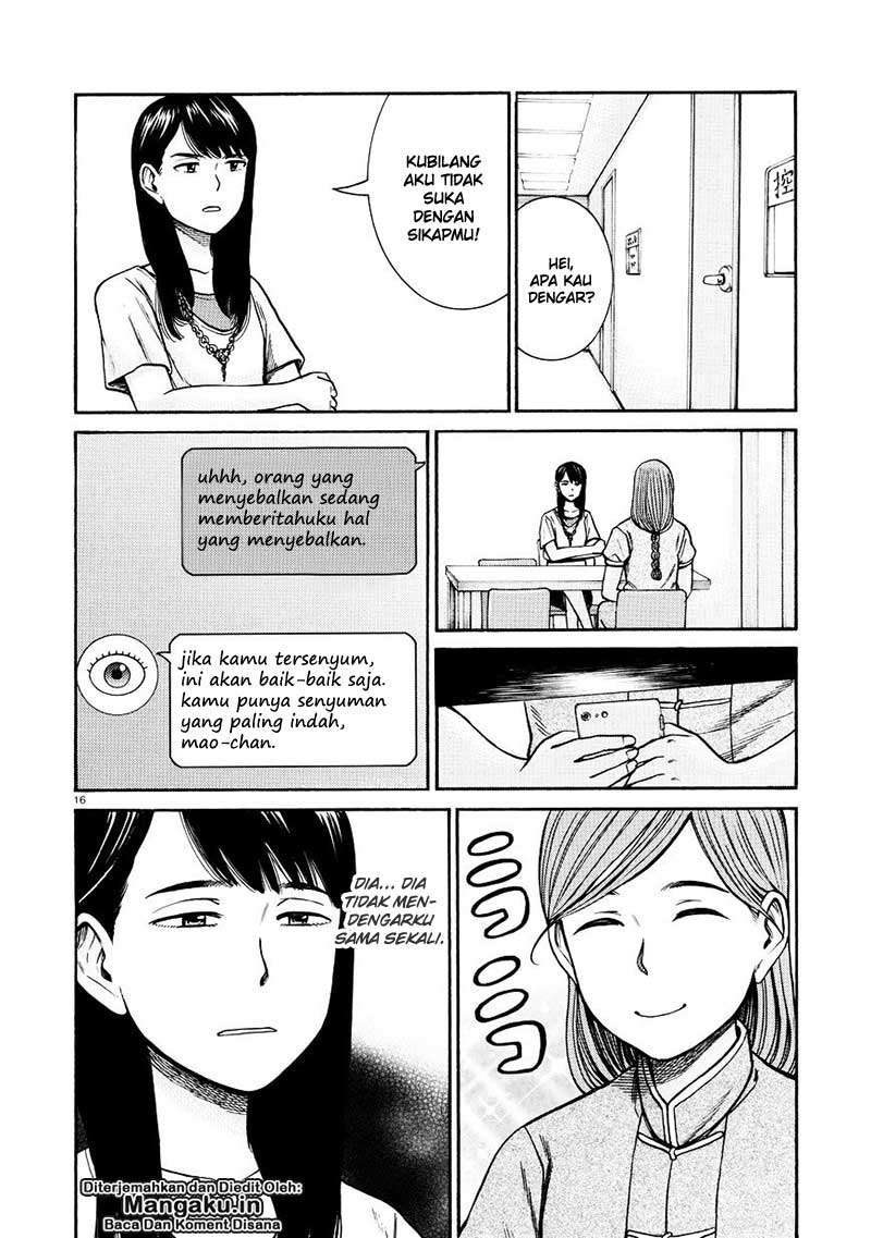 Hinamatsuri chapter 70 halaman 17