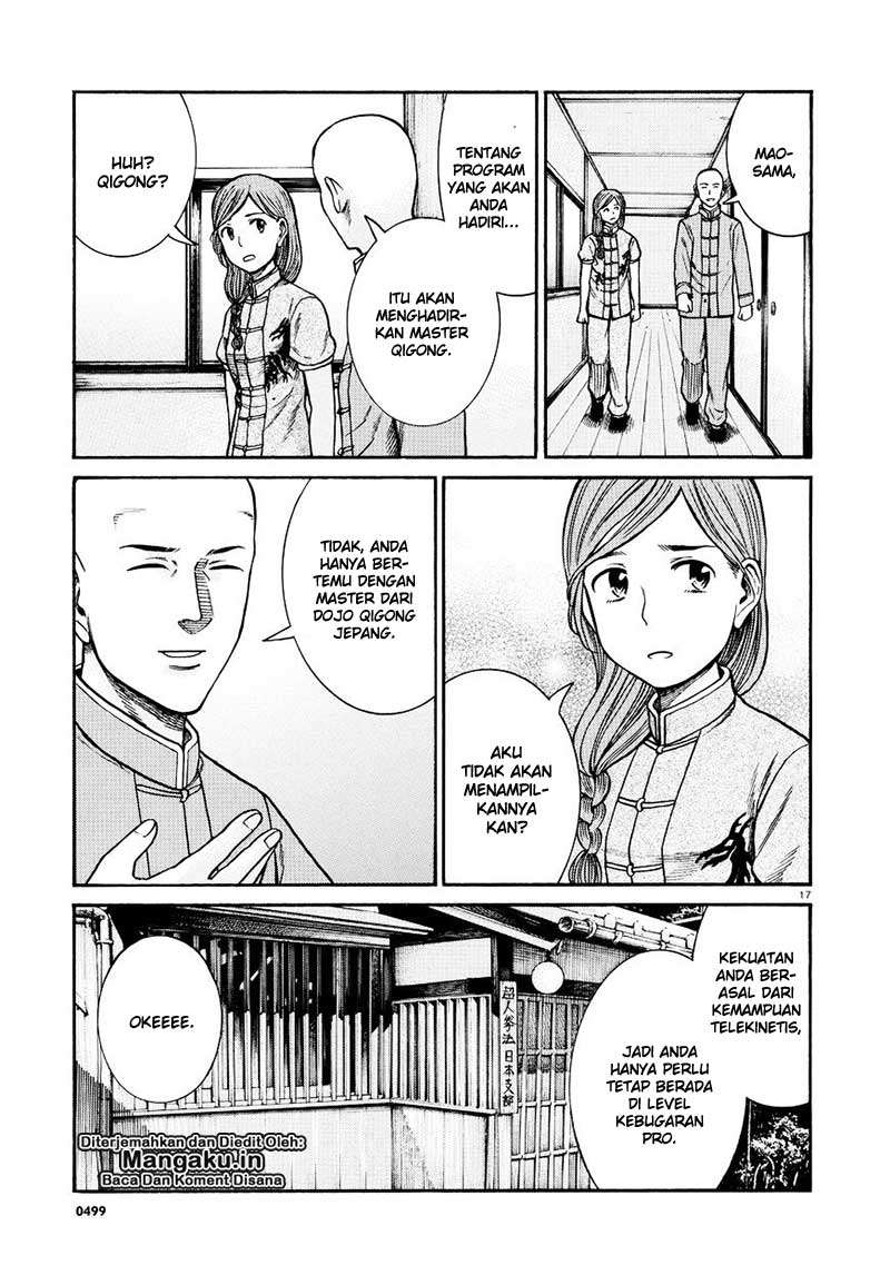 Hinamatsuri chapter 70 halaman 18
