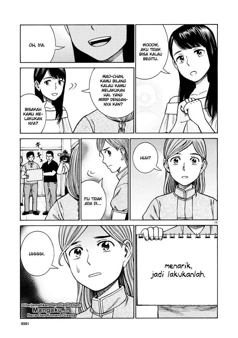 Hinamatsuri chapter 70 halaman 20