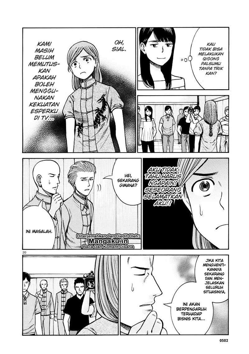 Hinamatsuri chapter 70 halaman 21