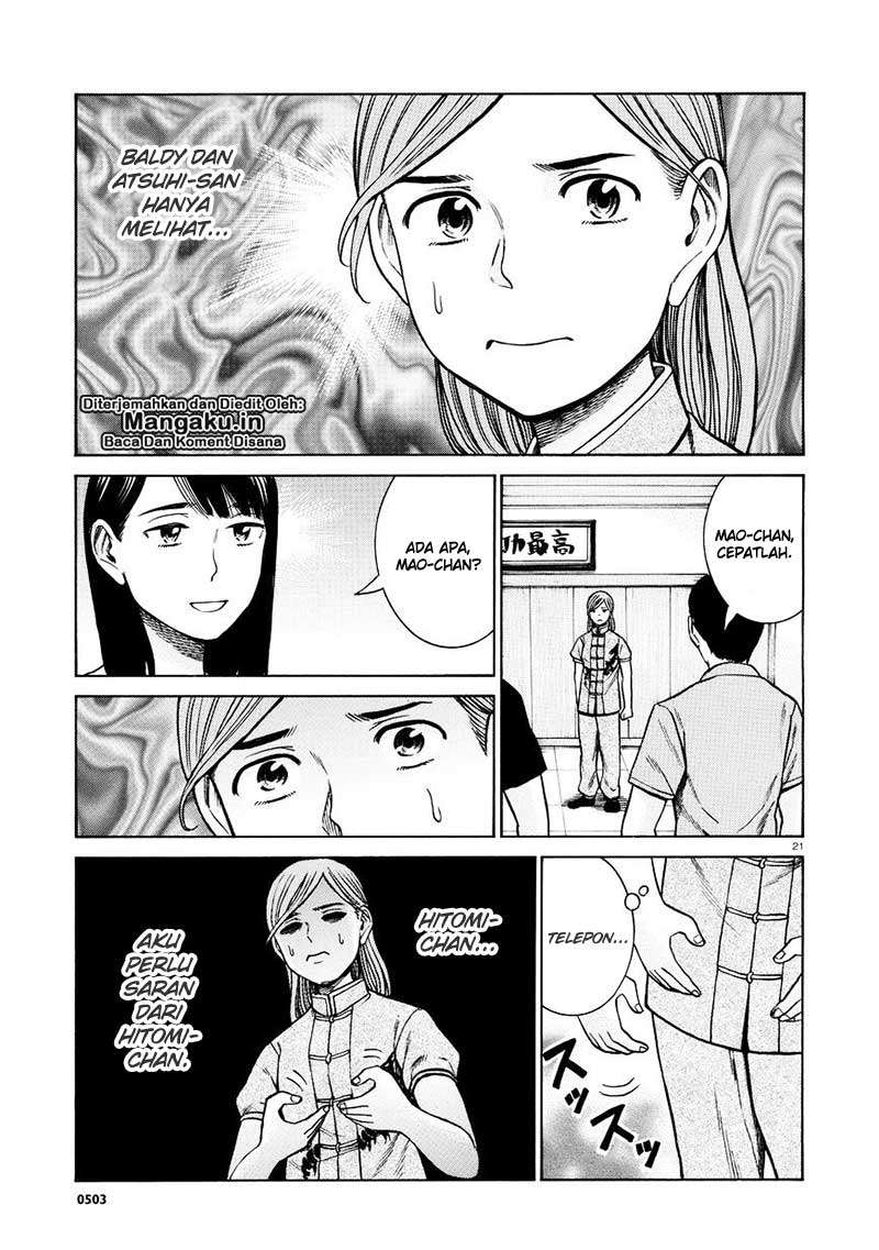 Hinamatsuri chapter 70 halaman 22