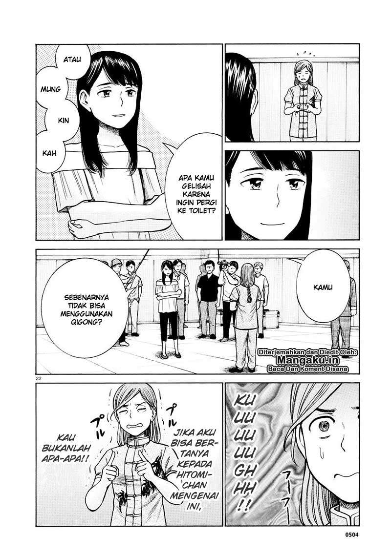 Hinamatsuri chapter 70 halaman 23