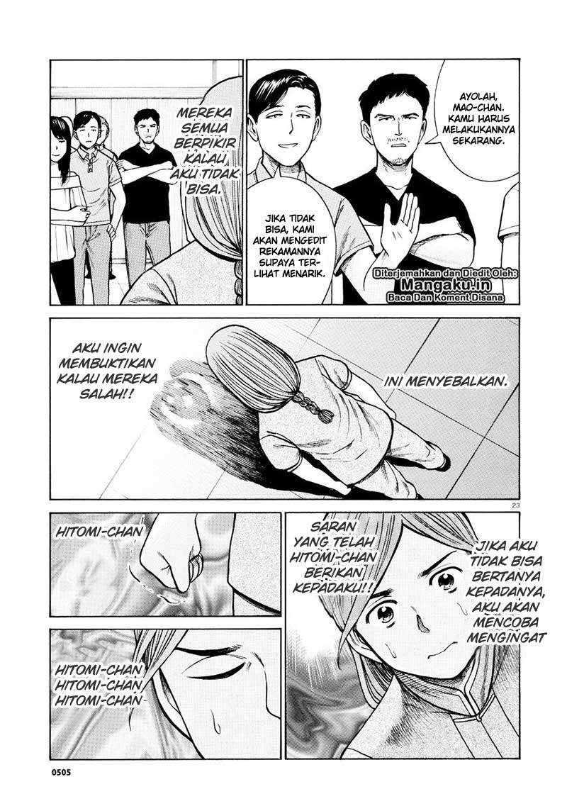 Hinamatsuri chapter 70 halaman 24