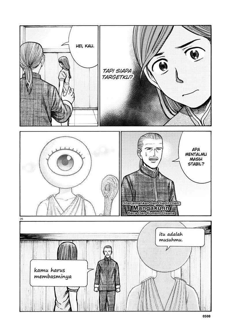 Hinamatsuri chapter 70 halaman 27
