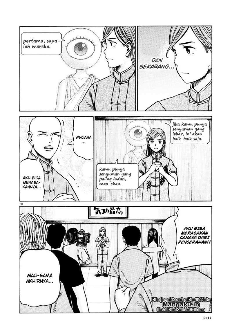 Hinamatsuri chapter 70 halaman 30