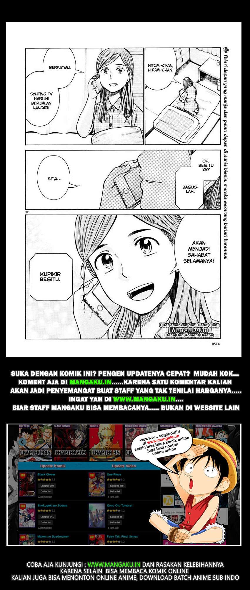 Hinamatsuri chapter 70 halaman 32